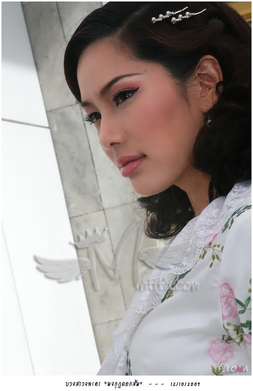 คุณนายที่2 จอย รินลณี ขึ้นปกดิฉัน