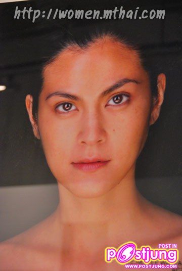 ปิ่น เกล็ดมณี