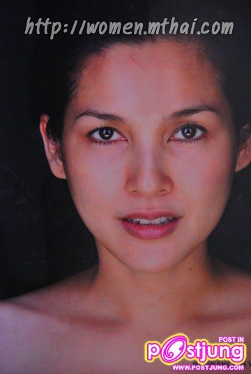 หน่อย บุษกร