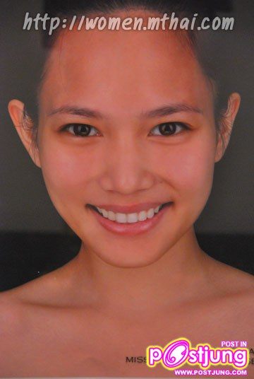 ชาม ไอวริณ