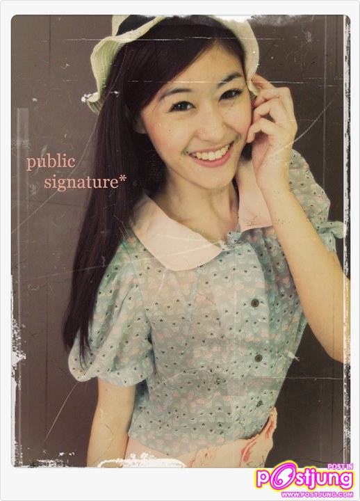 ยิปซี คีรติ น่ารักมากๆ