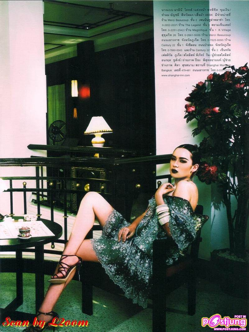 A Passage to Shanghai by มะลิ-มาลินี โคทส์