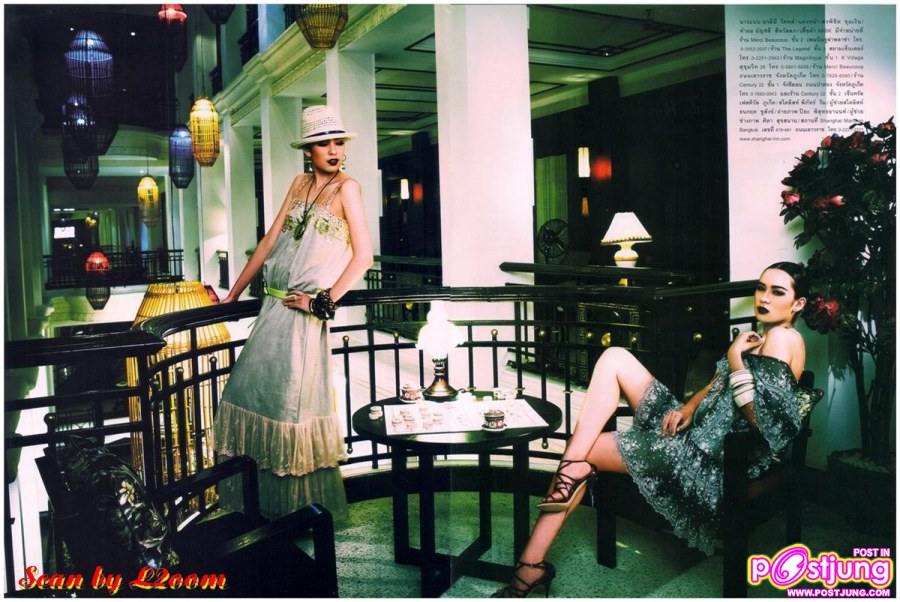 A Passage to Shanghai by มะลิ-มาลินี โคทส์