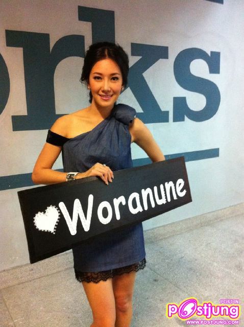 พี่นุ่น วรนุช