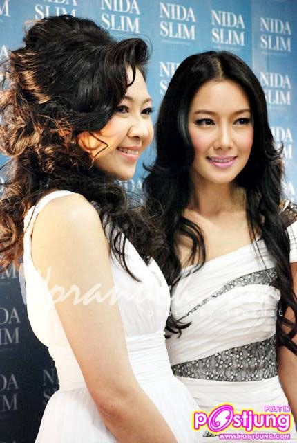 พี่นุ่น วรนุช