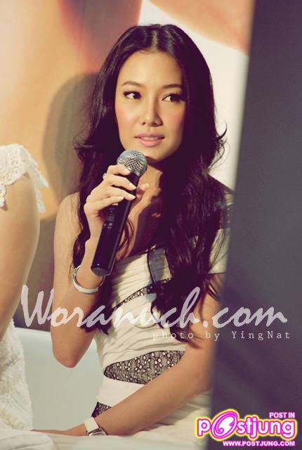 พี่นุ่น วรนุช