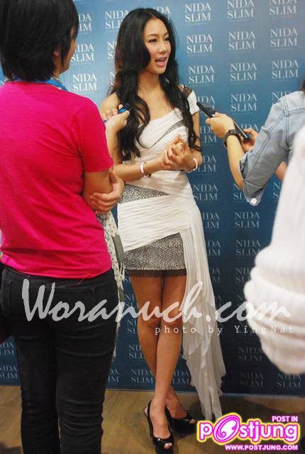 พี่นุ่น วรนุช