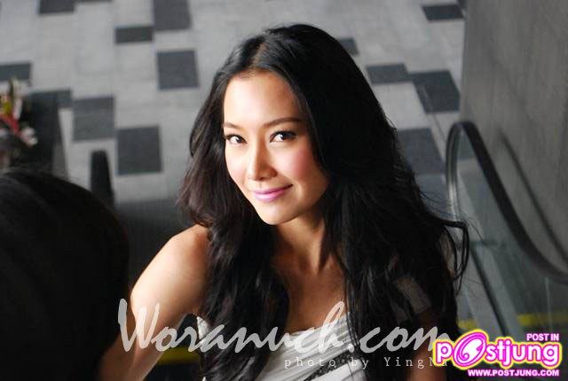 พี่นุ่น วรนุช