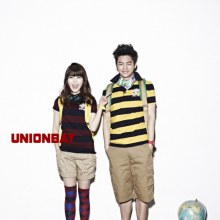 IU  & Seo In Kook