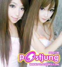 หวัง เจีย หยุน