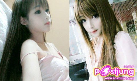 หวัง เจีย หยุน