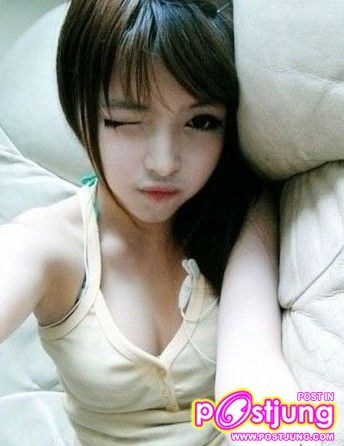 หวัง เจีย หยุน