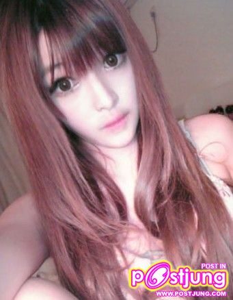 หวัง เจีย หยุน