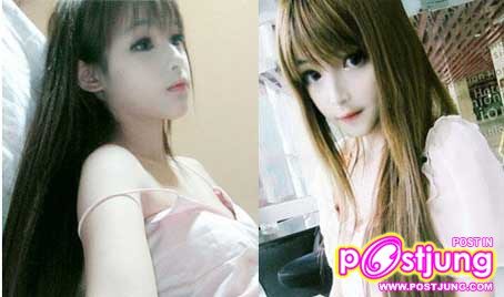 หวัง เจีย หยุน