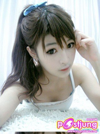 หวัง เจีย หยุน