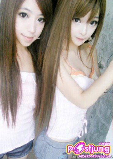 หวัง เจีย หยุน