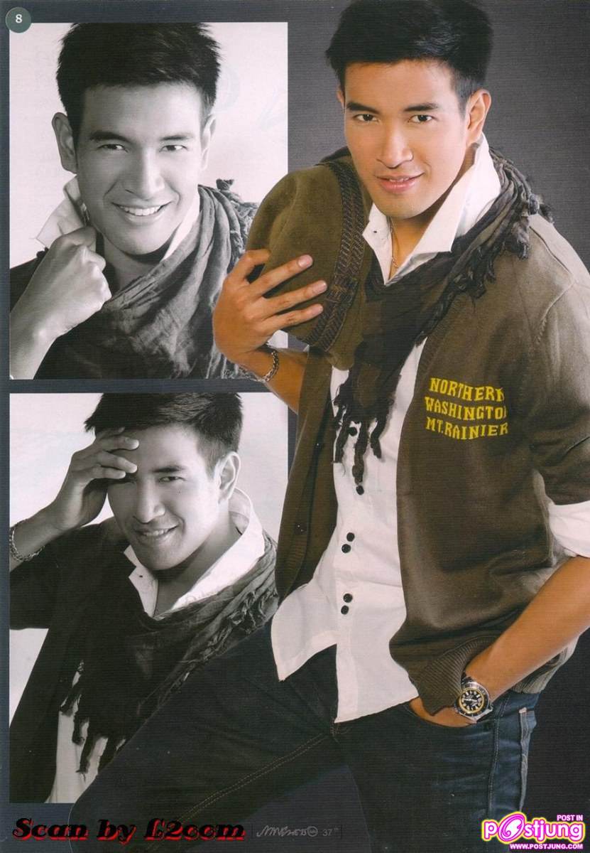 [SCAN+บทสัมภาษณ์] ล้วงลับเรื่องสาวของ เกรท วรินทร @ภาพยนต์บันเทิง vol.1785 เม.ย.54