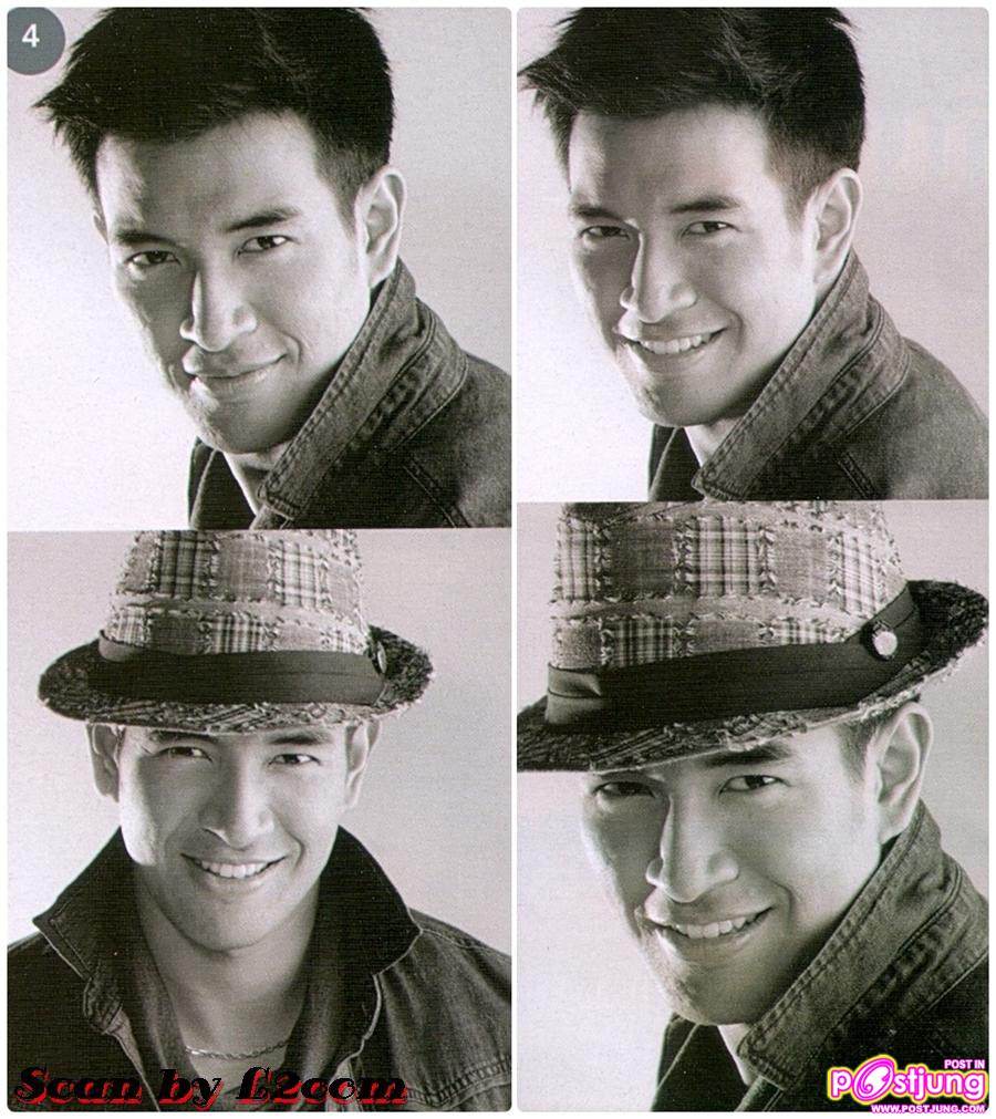 [SCAN+บทสัมภาษณ์] ล้วงลับเรื่องสาวของ เกรท วรินทร @ภาพยนต์บันเทิง vol.1785 เม.ย.54