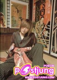 PLASTIC TREE>>>Ryutaro Arimura