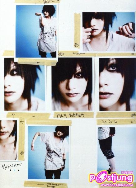 PLASTIC TREE>>>Ryutaro Arimura