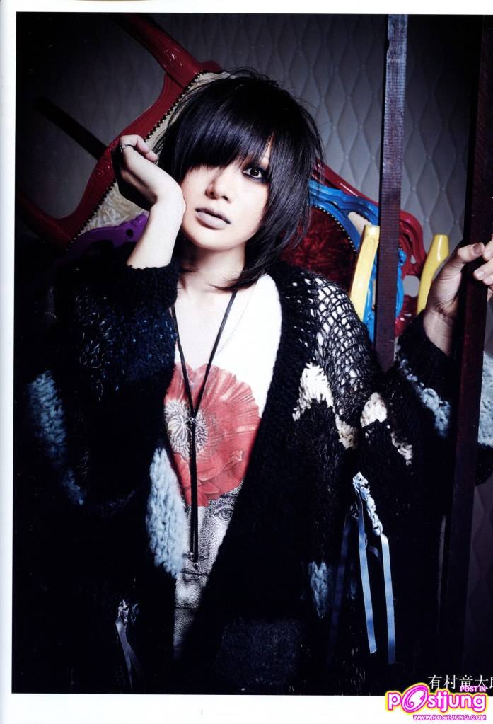PLASTIC TREE>>>Ryutaro Arimura
