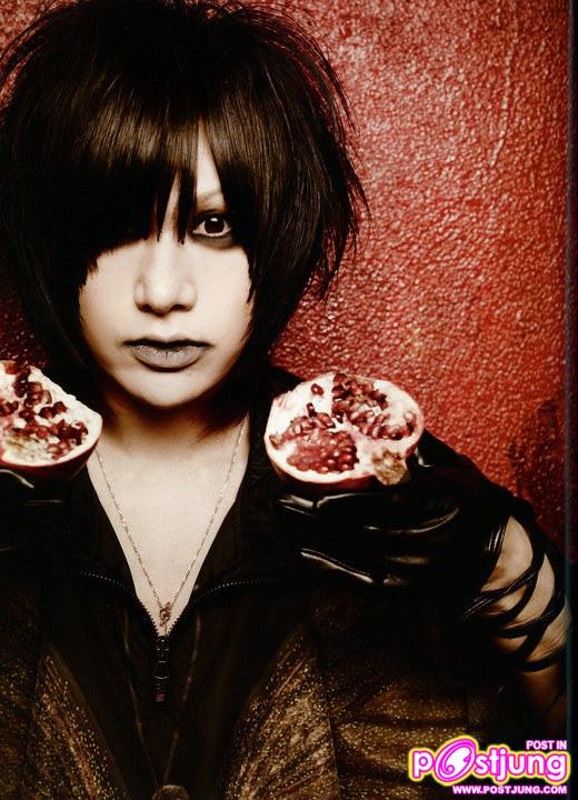 PLASTIC TREE>>>Ryutaro Arimura