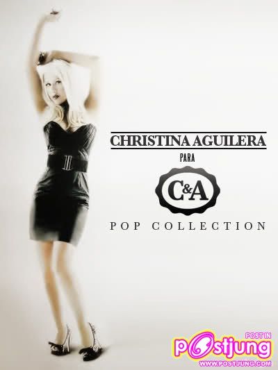 สวยบนโลกไม่ได้มาจากต่างดาว christina aguilera