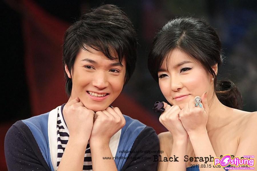 ริท & จียอน อัดรายการนั่งยางโชว์