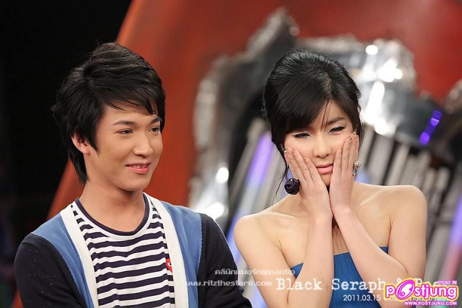 ริท & จียอน อัดรายการนั่งยางโชว์