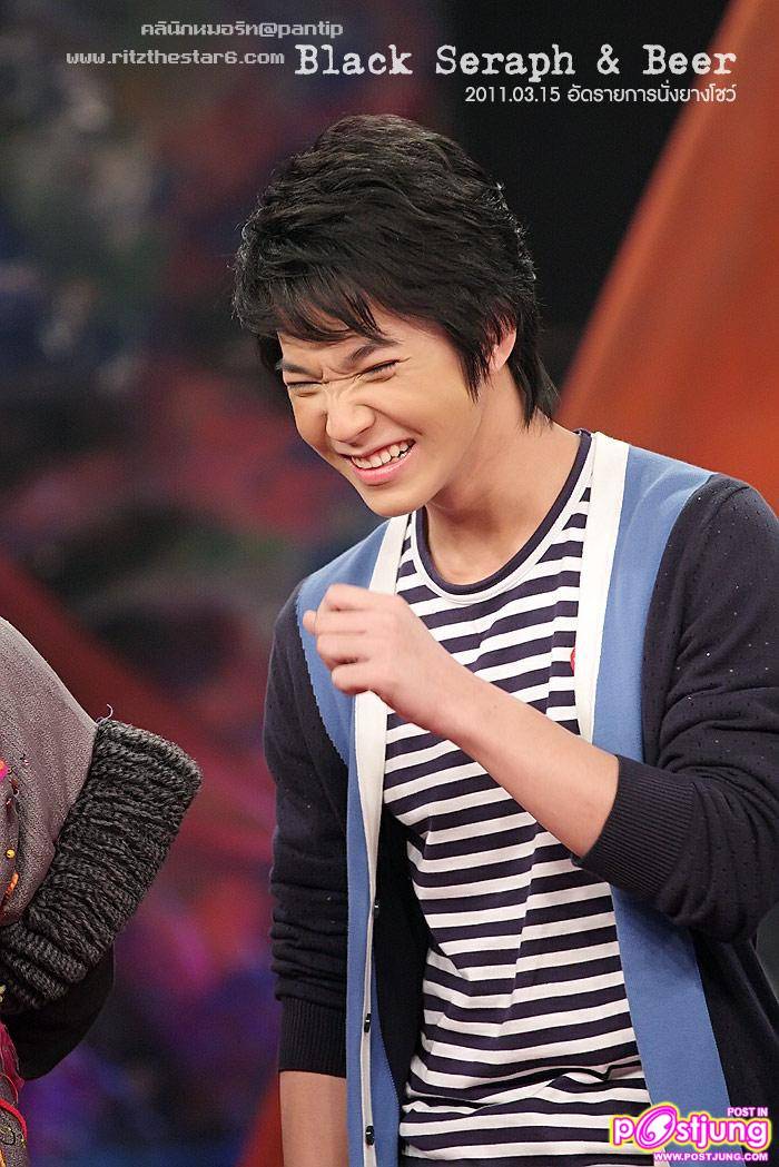 ริท & จียอน อัดรายการนั่งยางโชว์