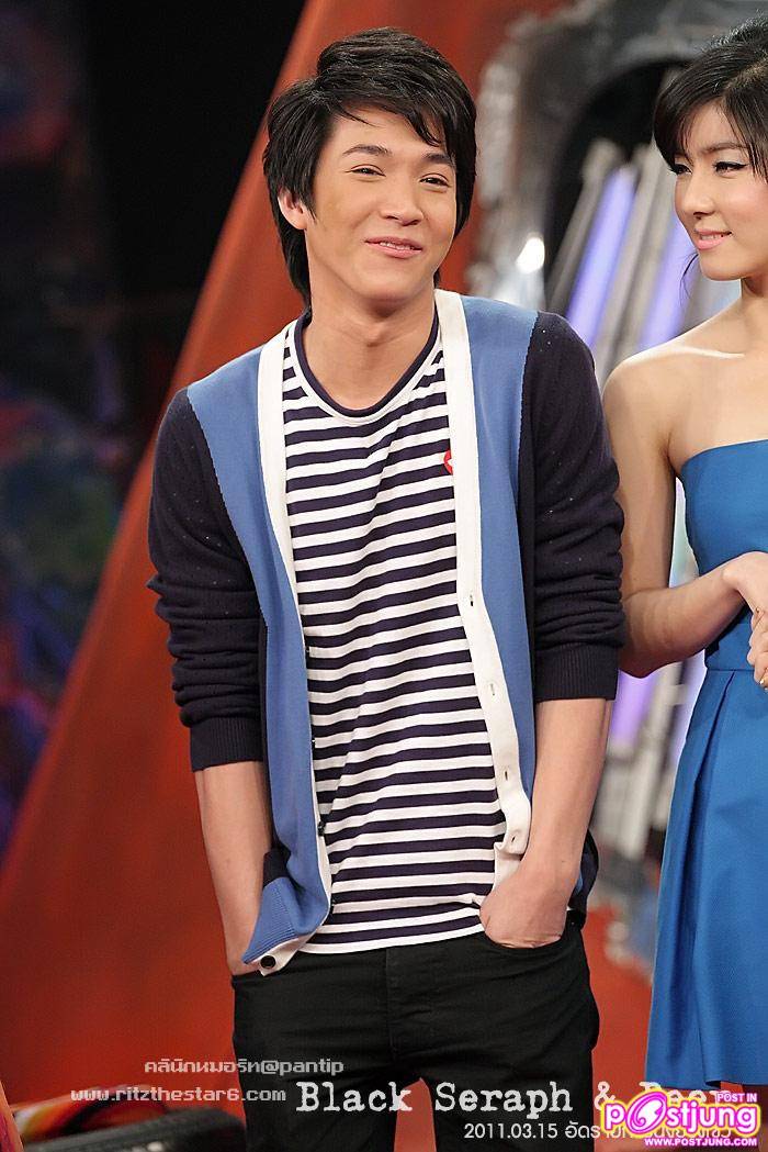 ริท & จียอน อัดรายการนั่งยางโชว์