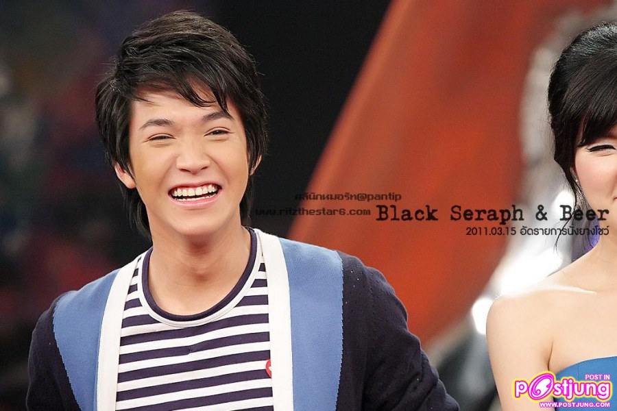 ริท & จียอน อัดรายการนั่งยางโชว์