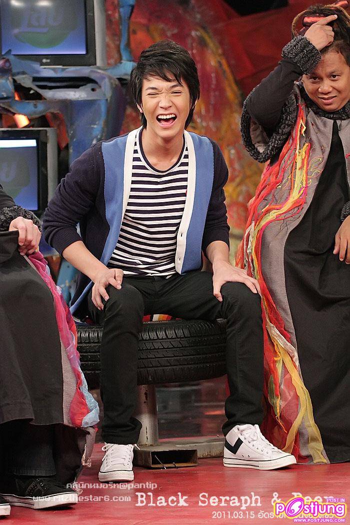 ริท & จียอน อัดรายการนั่งยางโชว์