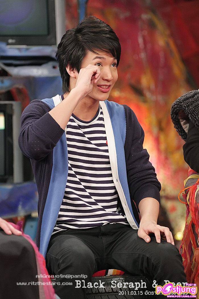 ริท & จียอน อัดรายการนั่งยางโชว์