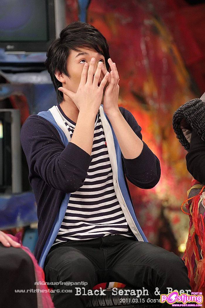 ริท & จียอน อัดรายการนั่งยางโชว์