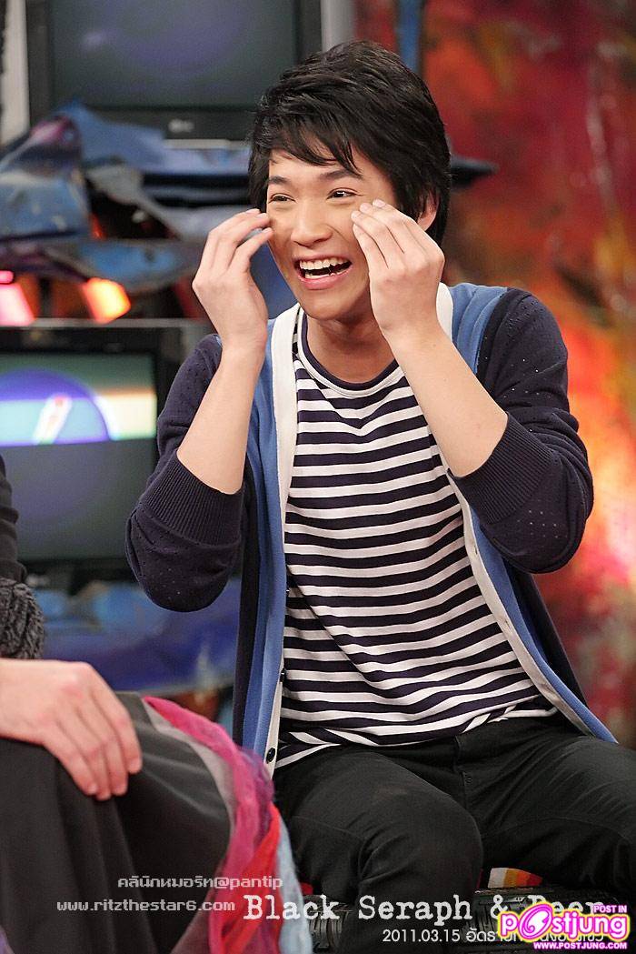 ริท & จียอน อัดรายการนั่งยางโชว์