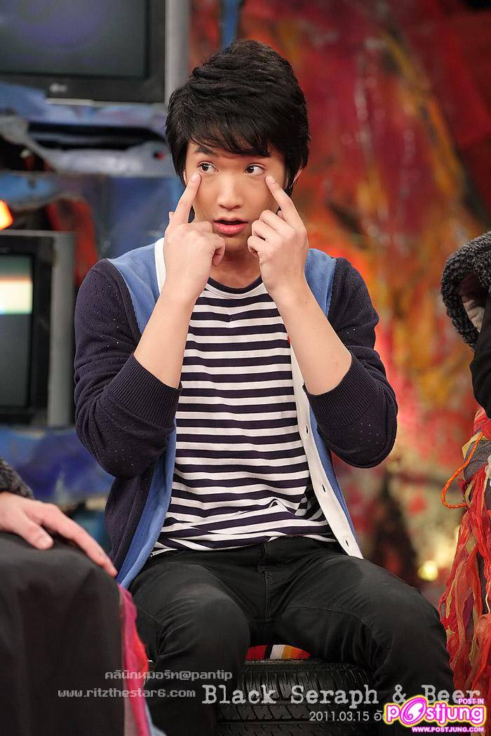 ริท & จียอน อัดรายการนั่งยางโชว์