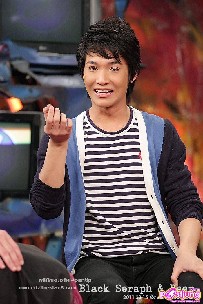 ริท & จียอน อัดรายการนั่งยางโชว์