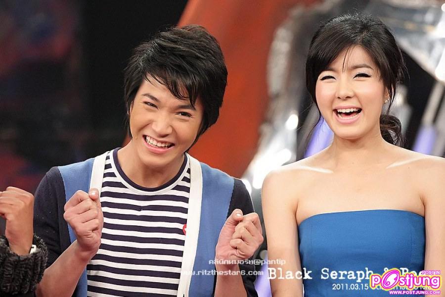 ริท & จียอน อัดรายการนั่งยางโชว์