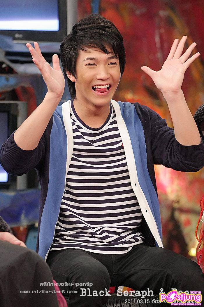 ริท & จียอน อัดรายการนั่งยางโชว์