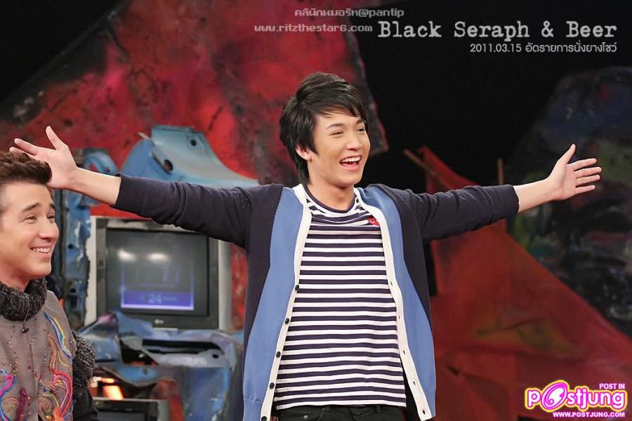 ริท & จียอน อัดรายการนั่งยางโชว์