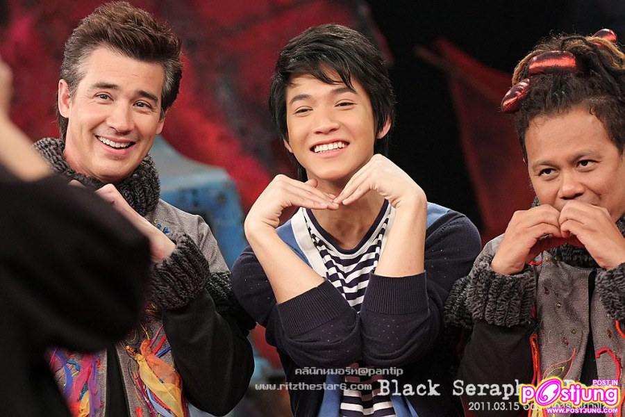ริท & จียอน อัดรายการนั่งยางโชว์