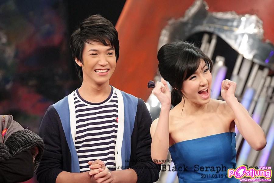 ริท & จียอน อัดรายการนั่งยางโชว์