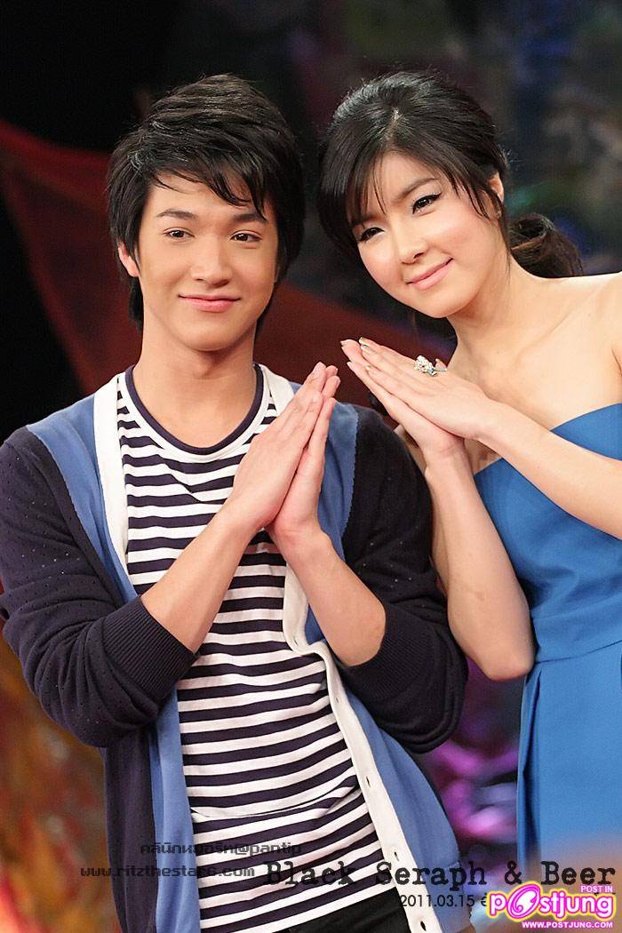 ริท & จียอน อัดรายการนั่งยางโชว์