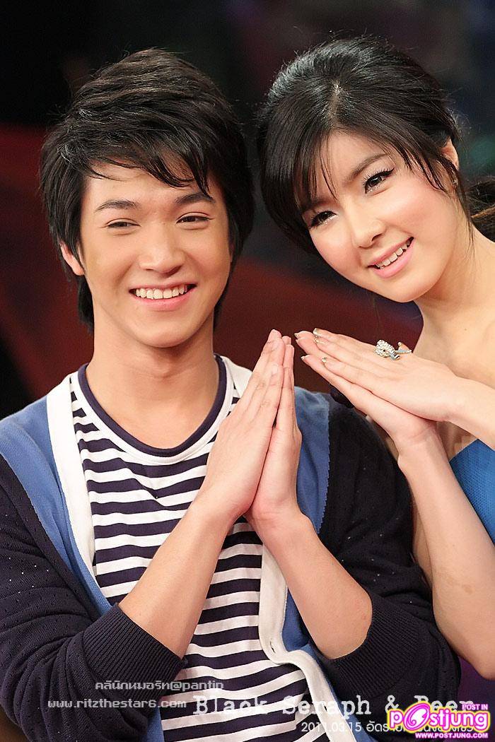 ริท & จียอน อัดรายการนั่งยางโชว์