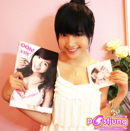 เอลลี่ เจิ่น ออกอัลบั้มรวมภาพสุดเซ็กซี่ชุด Ooh! Elly