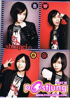 Shinpei>>>SUG