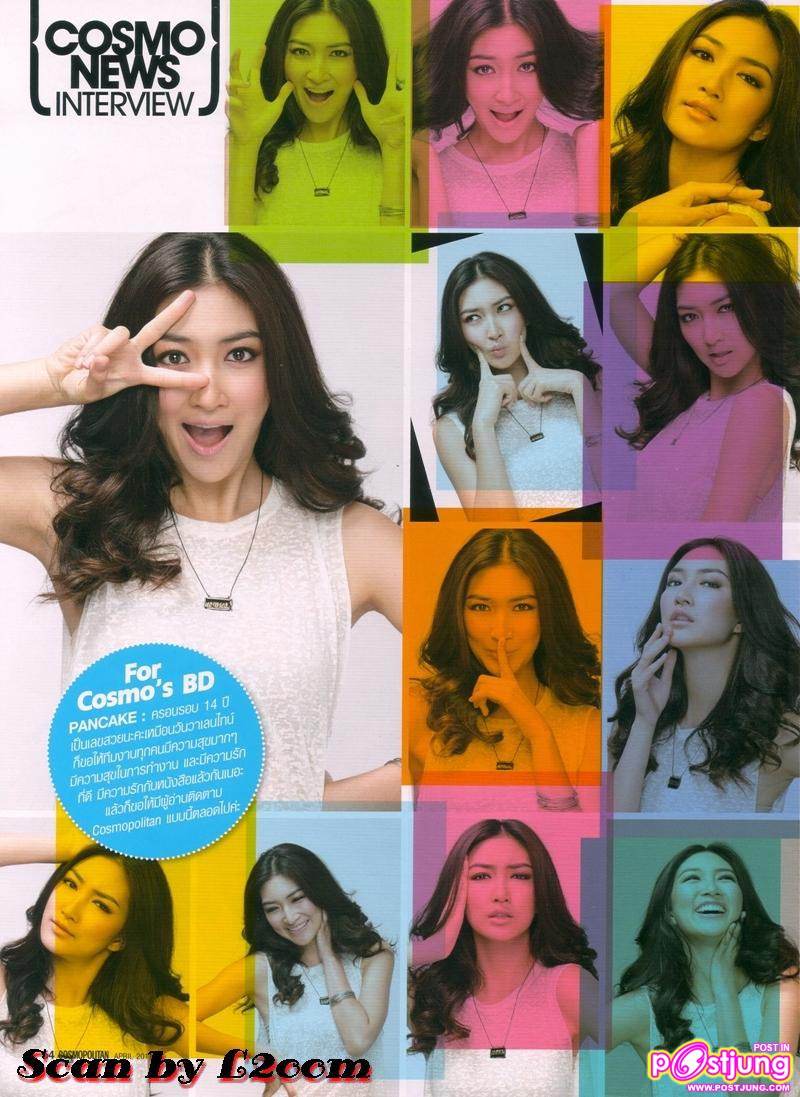 ชุ่มฉ่ำรับสงกรานต์ กับ แพนเค้ก & เป้-อารักษ์ @Cosmopolitan Thailand no.169 April 2011