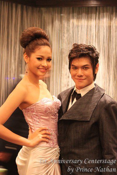 ปุ๊กลุ๊ก