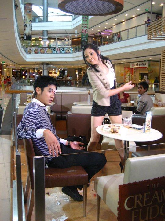 ปุ๊กลุ๊ก